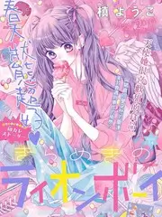 本周热榜第四 音乐综艺