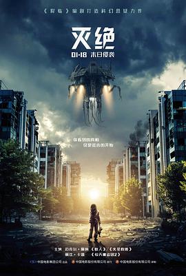 第七封信 文艺爱情电影高清在线观看