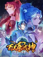 声生不息回声季 音乐综艺全集在线观看