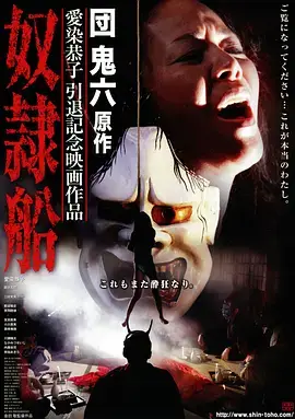 暗夜灯塔 悬疑推理剧全集在线观看